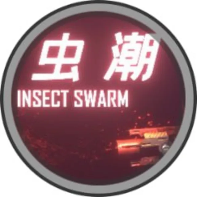 虫潮 (Insect Swarm)®✔️Steam 🟩(GLOBAL)🌍