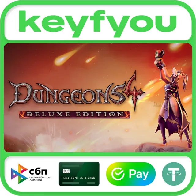Dungeons 4 - Deluxe Edition / STEAM КЛЮЧ 🔥