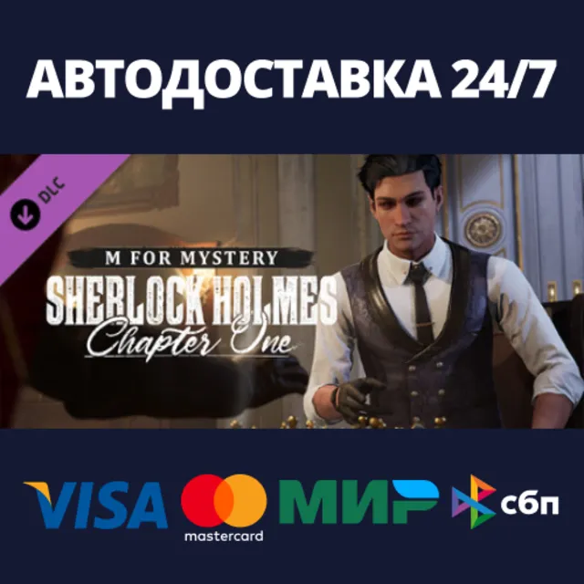 Sherlock Holmes Chapter One - M For Mystery DLC