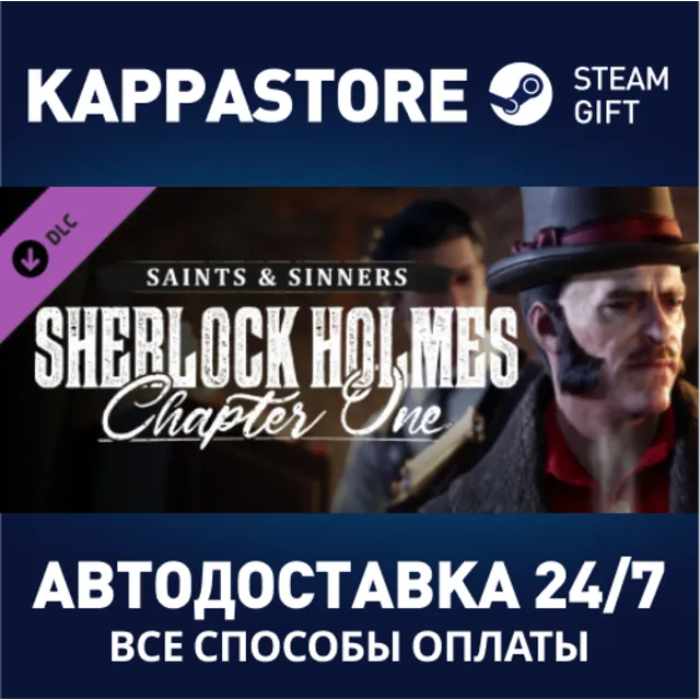 Sherlock Holmes Chapter One - Saints and Sinners DLC