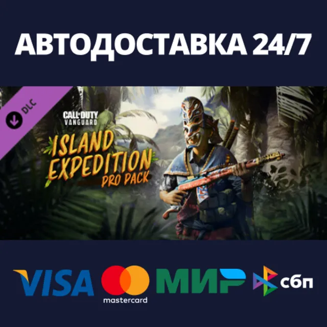 Call of Duty®: Vanguard - Island Expedition: Pro Pack