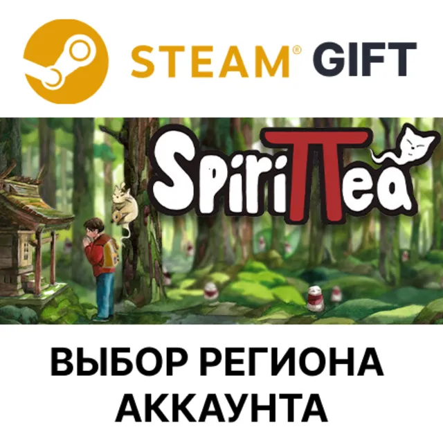 ✅Spirittea🎁Steam🌐Выбор Региона