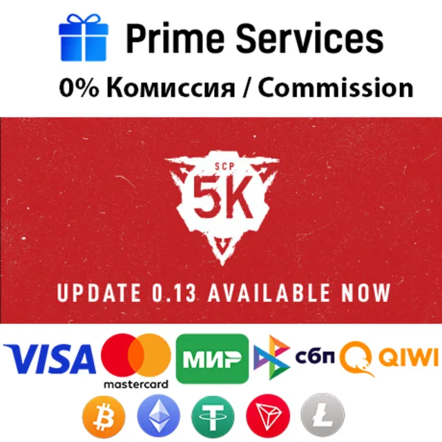 🌀SCP: 5K STEAM🎁🚀АВТО •RU 💳0%