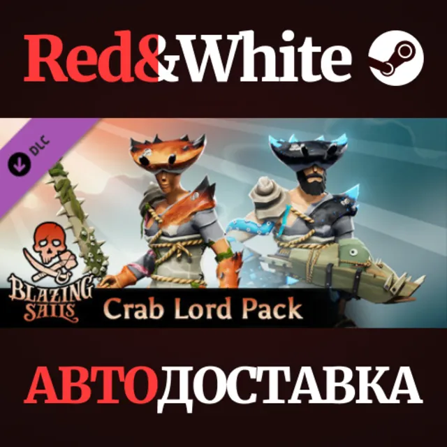 Blazing Sails - Crab Lord Pack DLC * STEAM RU🔥