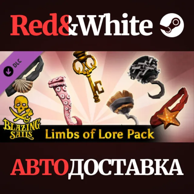 Blazing Sails - Limbs of Lore Pack DLC * STEAM RU🔥