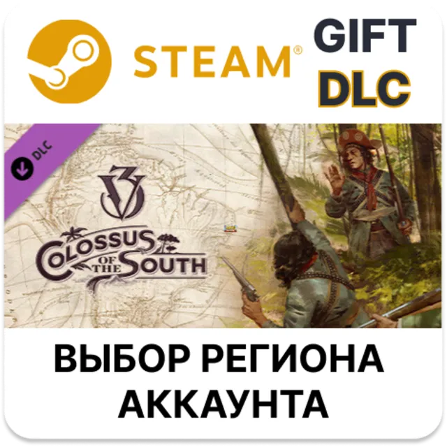 ✅Victoria 3 Colossus of the South🎁Steam🌐Выбор Региона