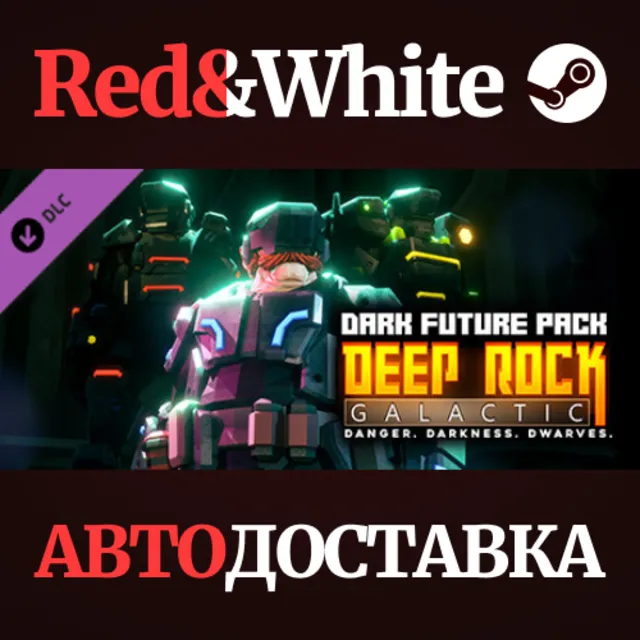 Deep Rock Galactic - Dark Future Pack DLC * STEAM RU🔥