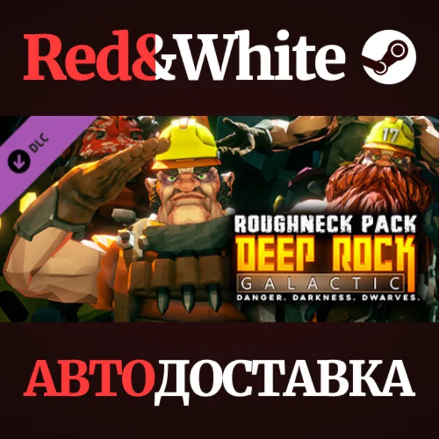 Deep Rock Galactic - Roughneck Pack DLC * STEAM RU🔥