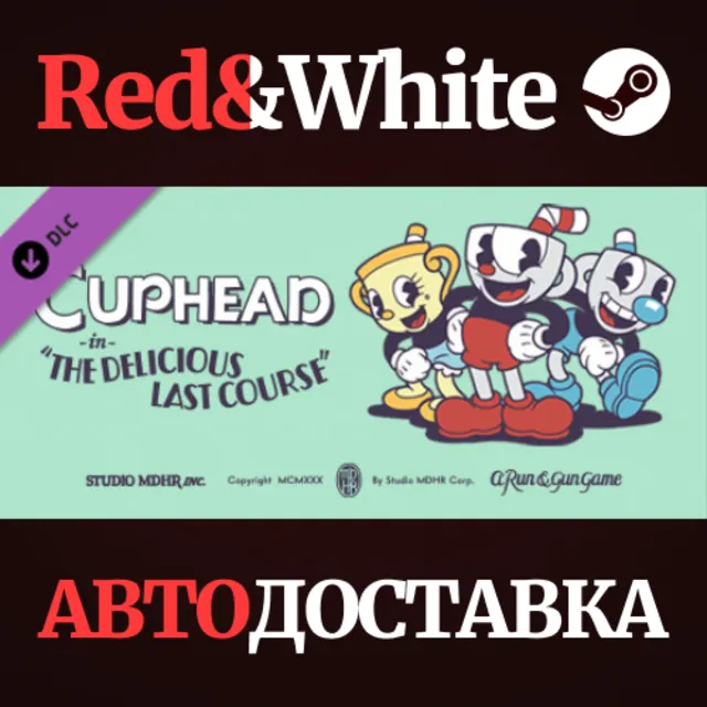 Cuphead - The Delicious Last Course DLC * STEAM RU🔥
