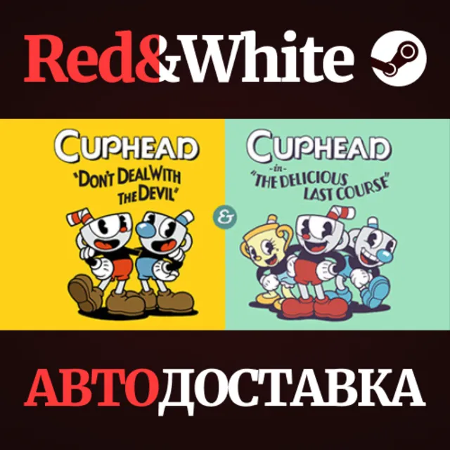 Cuphead &amp; The Delicious Last Course DLC * STEAM RU🔥