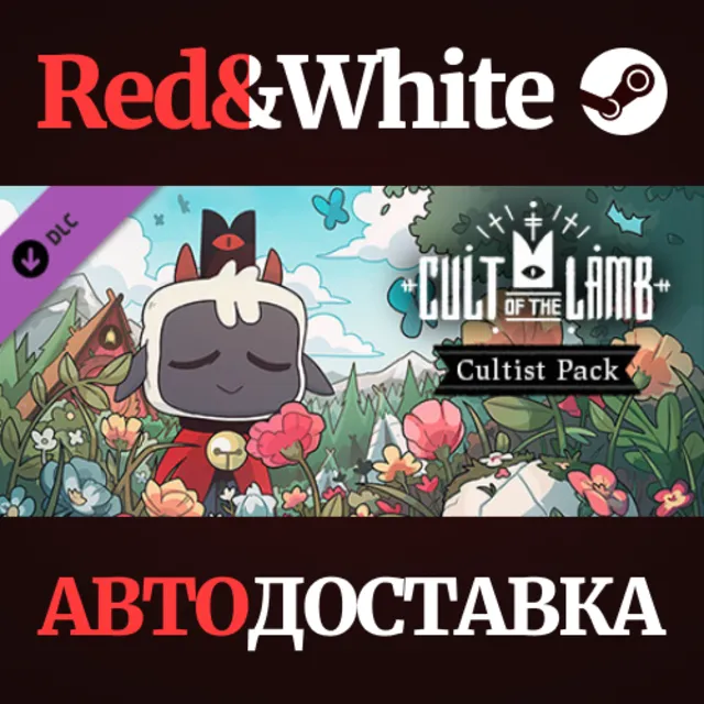 Cult of the Lamb: Cultist Pack DLC * STEAM RU🔥