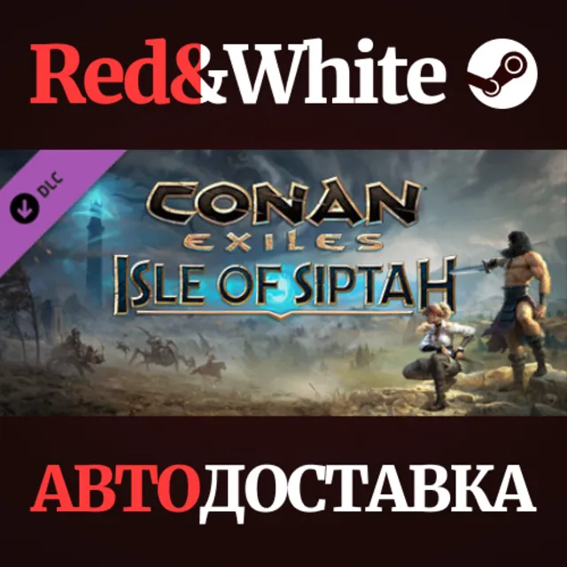 Conan Exiles: Isle of Siptah DLC * STEAM🔥АВТОДОСТАВКА
