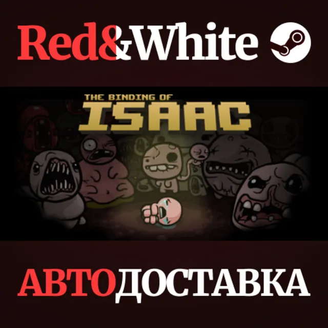 The Binding of Isaac Bundle  STEAM РОССИЯ🔥АВТОДОСТАВКА