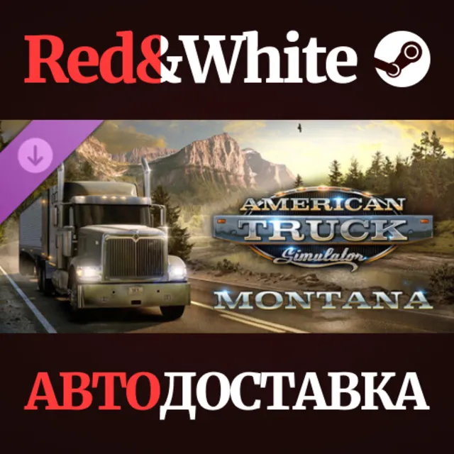 American Truck Simulator - Montana DLC * STEAM RU🔥