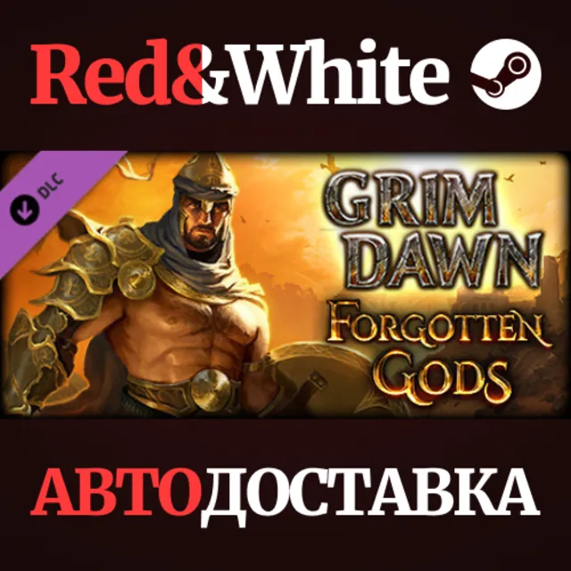 Grim Dawn - Forgotten Gods Expansion DLC * STEAM RU🔥