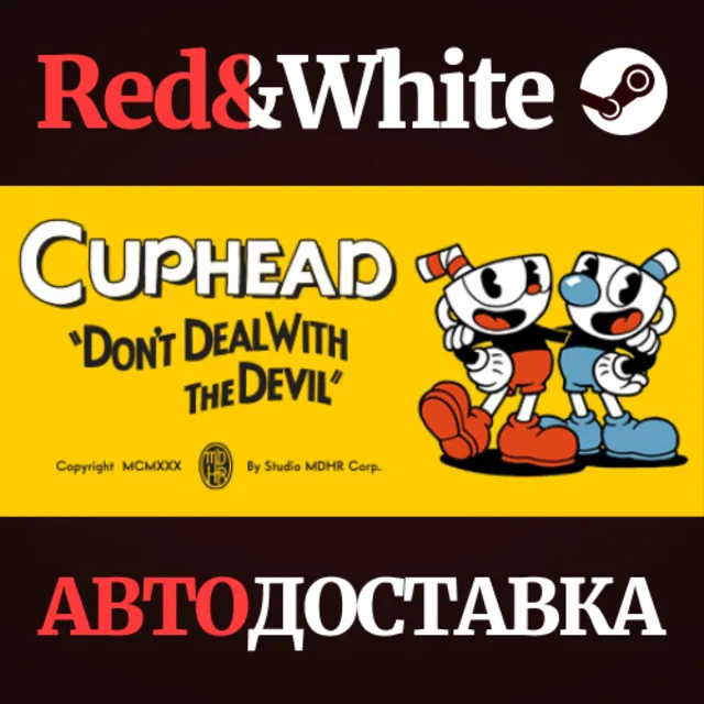Cuphead * STEAM РОССИЯ🔥АВТОДОСТАВКА