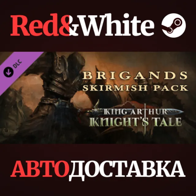 Brigands Skirmish Pack DLC * STEAM🔥АВТОДОСТАВКА