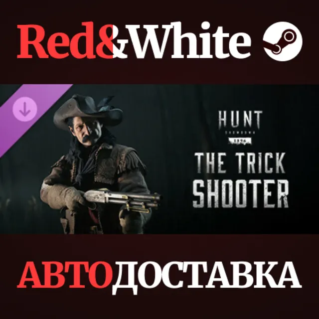 Hunt: Showdown - The Trick Shooter DLC * STEAM RU🔥
