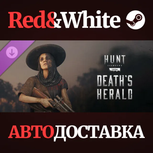 Hunt: Showdown - Death's Herald DLC * STEAM RU🔥