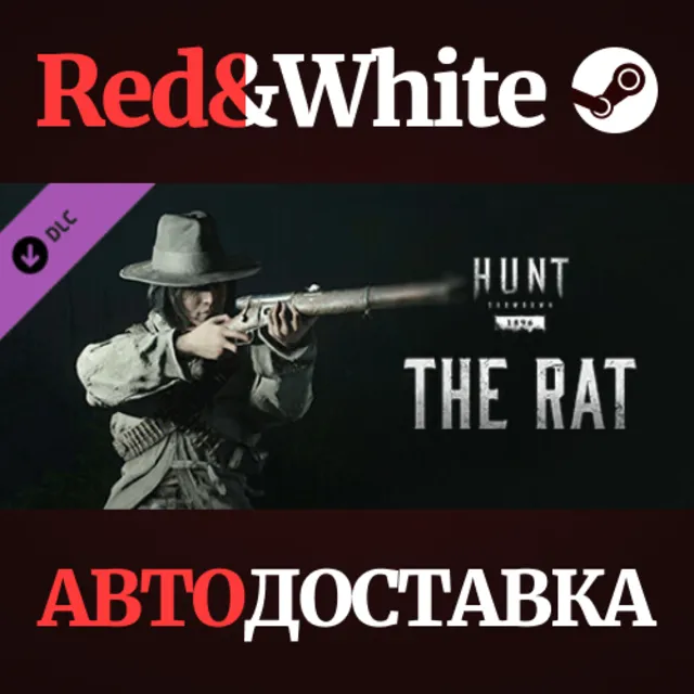 Hunt: Showdown - The Rat DLC * STEAM🔥АВТОДОСТАВКА