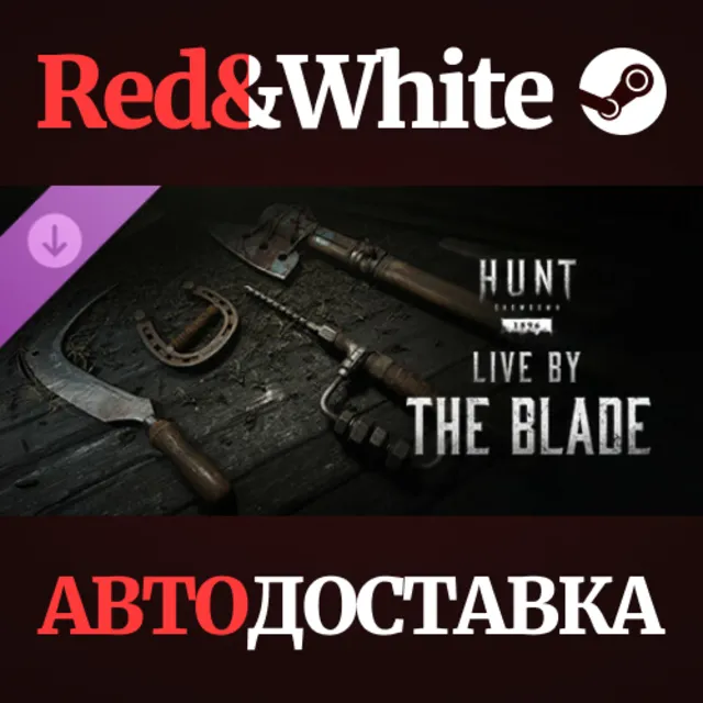 Hunt: Showdown - Live by the Blade DLC * STEAM RU🔥