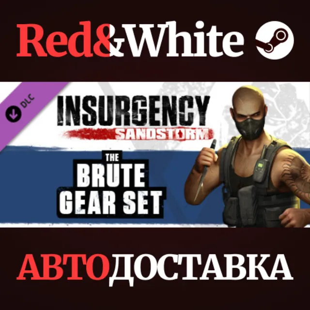 Insurgency: Sandstorm - Brute Gear Set DLC