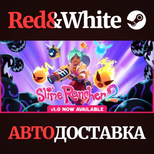 Slime Rancher 2 * STEAM РОССИЯ🔥АВТОДОСТАВКА