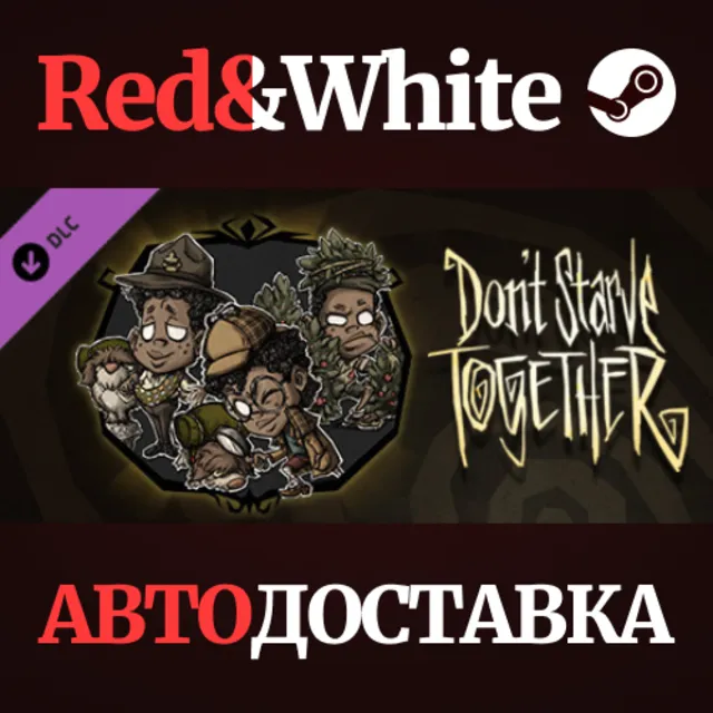 Don't Starve Together: Walter Deluxe Wardrobe DLC