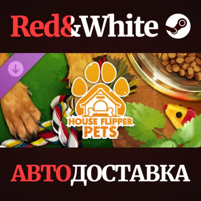 House Flipper - Pets DLC * STEAM РОССИЯ🔥АВТОДОСТАВКА