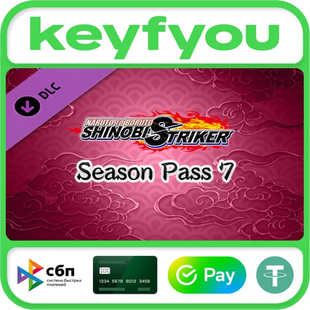 NARUTO TO BORUTO: SHINOBI STRIKER Season Pass 7 / STEAM DLC КЛЮЧ 🔥