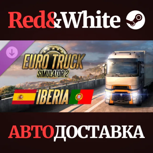 Euro Truck Simulator 2 - Iberia DLC * STEAM RU🔥