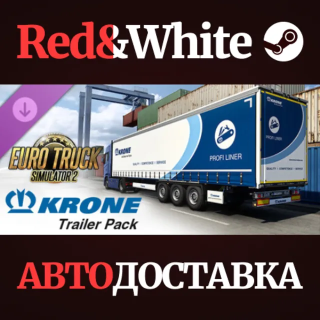 Euro Truck Simulator 2 - Krone Trailer Pack DLC