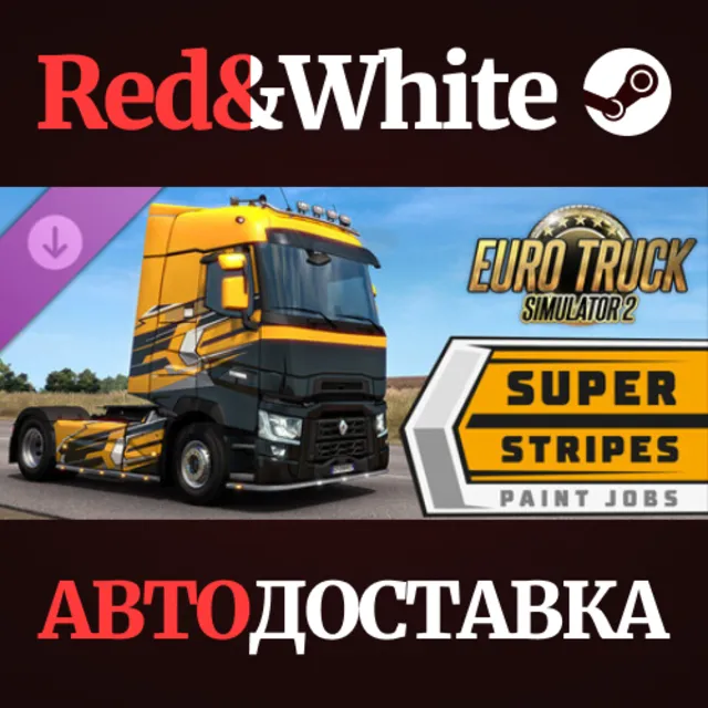 Euro Truck Simulator 2 - Super Stripes Paint Jobs Pack