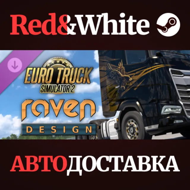 Euro Truck Simulator 2 - Raven Truck Design Pack DLC