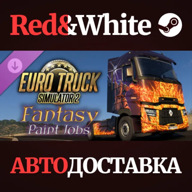 Euro Truck Simulator 2 - Fantasy Paint Jobs Pack DLC
