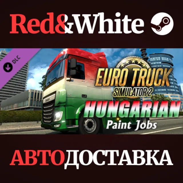 Euro Truck Simulator 2 - Hungarian Paint Jobs Pack DLC