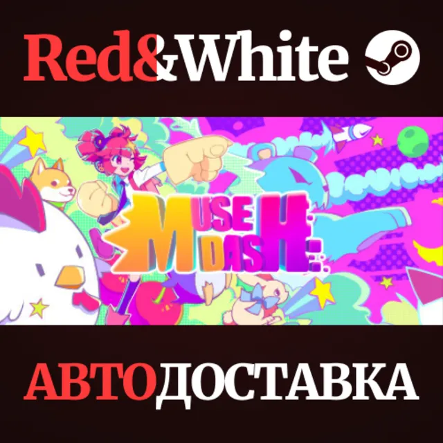 Muse Dash * STEAM РОССИЯ🔥АВТОДОСТАВКА