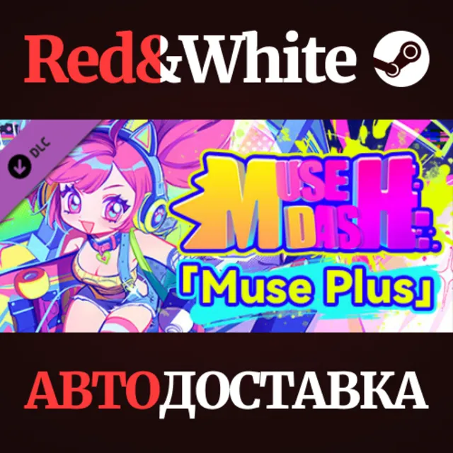 Muse Plus DLC * STEAM РОССИЯ🔥АВТОДОСТАВКА