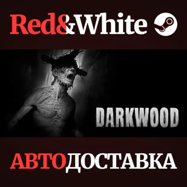 Darkwood * STEAM РОССИЯ🔥АВТОДОСТАВКА