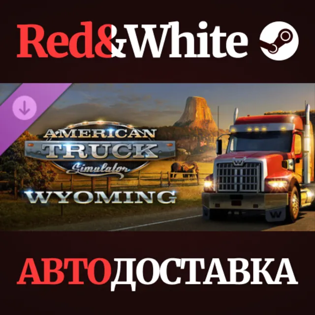 American Truck Simulator - Wyoming DLC * STEAM RU🔥