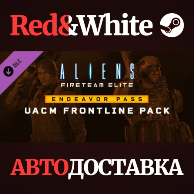 Aliens: Fireteam Elite - UACM Frontline Pack DLC
