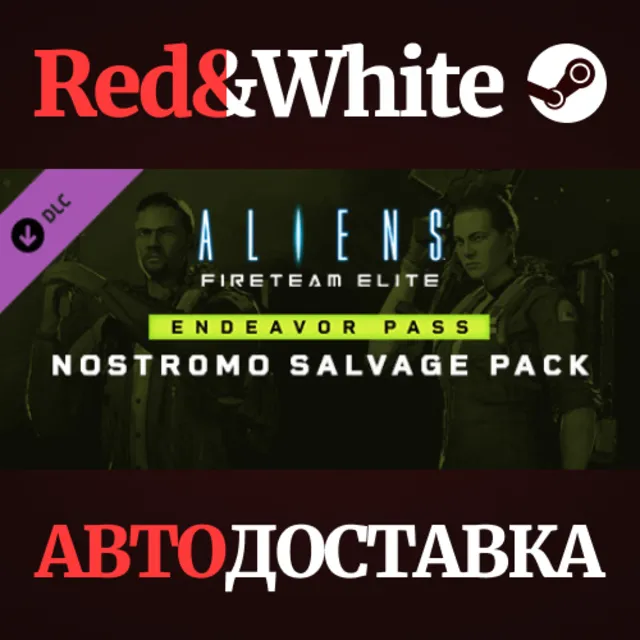 Aliens: Fireteam Elite - Nostromo Salvage Pack DLC