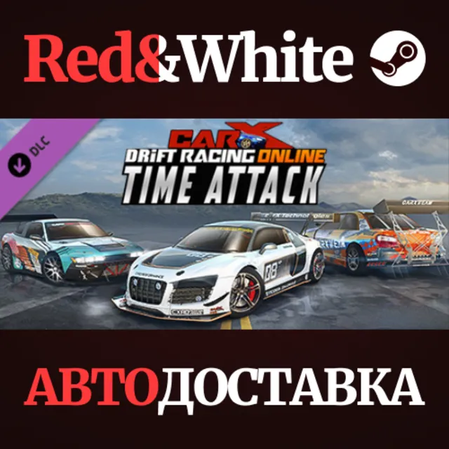 CarX Drift Racing Online - Time Attack DLC
