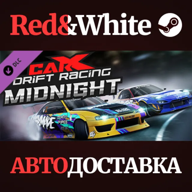 CarX Drift Racing Online - Midnight DLC * STEAM RU🔥
