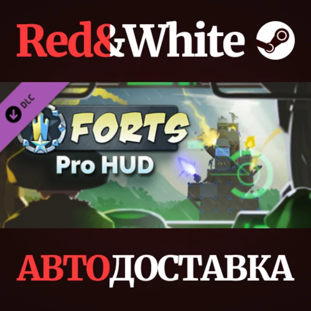 Forts - Pro HUD DLC * STEAM РОССИЯ🔥АВТОДОСТАВКА