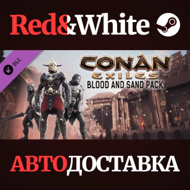 Conan Exiles - Blood and Sand Pack DLC * STEAM RU🔥