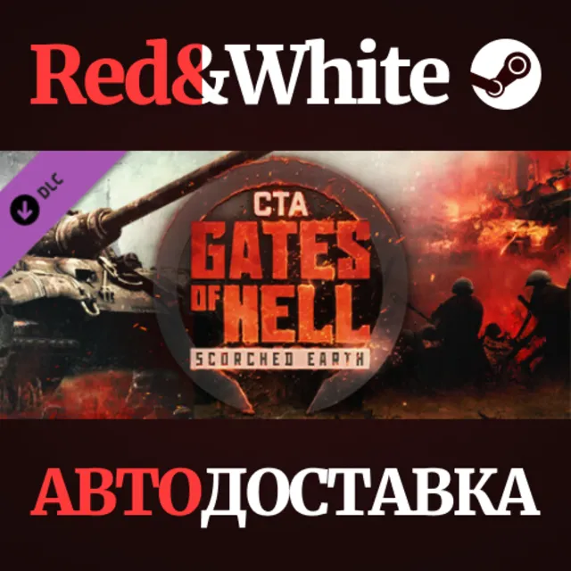 Call to Arms - Gates of Hell: Scorched Earth DLC