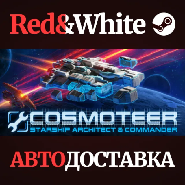 Cosmoteer: Starship Architect &amp; Commander * STEAM RU🔥