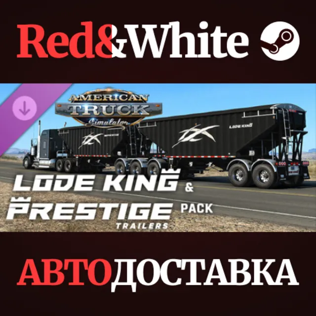 American Truck Simulator - Lode King &amp; Prestige Trailer