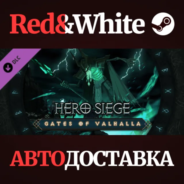 Hero Siege - Gates of Valhalla DLC * STEAM RU🔥